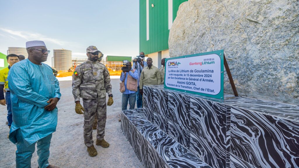 usine de lithium au Mali1